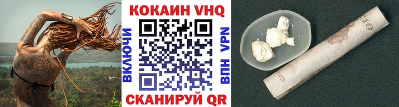 Где продают наркотики Фролово Кокаин  APVP  Псилоцибиновые грибы  Амфетамин  МЕФ  Бошки Шишки 