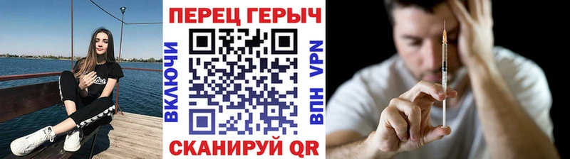 ГЕРОИН афганец  наркошоп  Фролово 