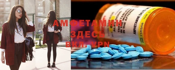 бошки Аркадак