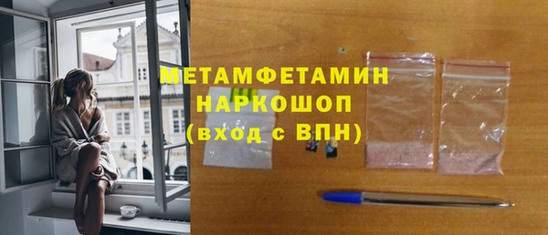 бошки Аркадак