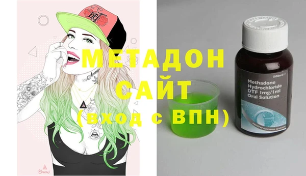 бошки Аркадак