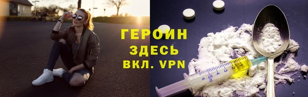 шишки Арсеньев