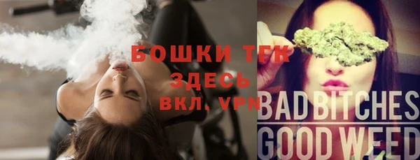меф VHQ Армянск