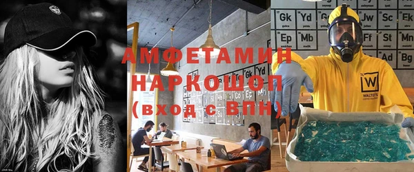гидра Алексеевка