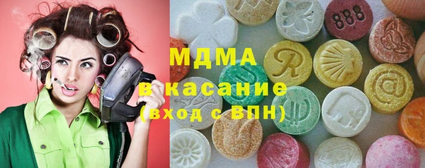 гашиш Абаза