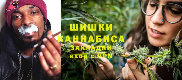 меф VHQ Армянск