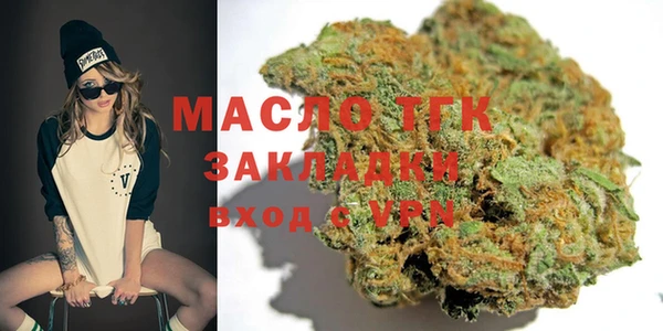 бошки Аркадак