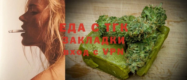 гашиш Абаза