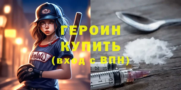 бошки Аркадак