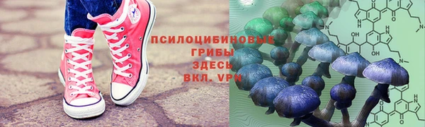 меф VHQ Армянск