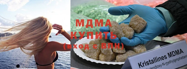 MESCALINE Абинск