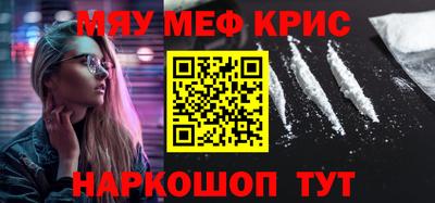 дмт Партизанск
