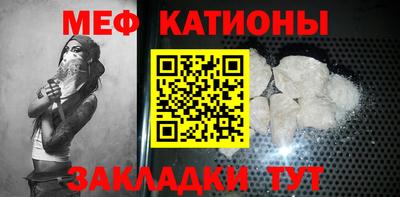 дмт Партизанск