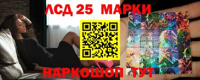 дмт Партизанск