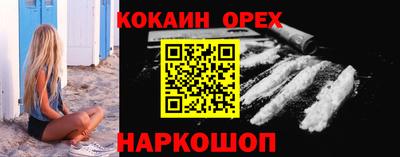 дмт Партизанск