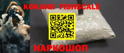 дмт Партизанск