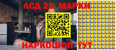 дистиллят марихуана Пенза