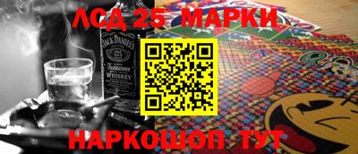 дистиллят марихуана Пенза
