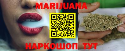 соль ск Первоуральск
