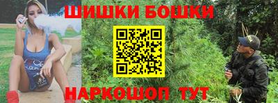 дистиллят марихуана Пенза