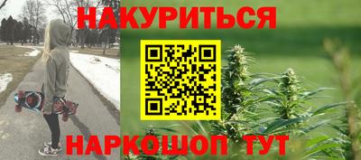 дмт Партизанск