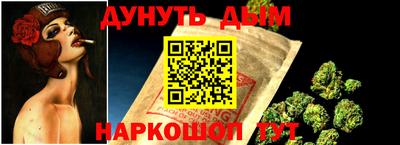 соль ск Первоуральск