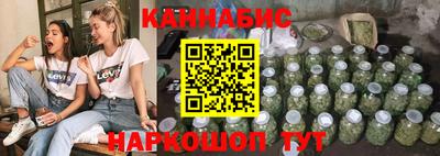 соль ск Первоуральск