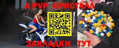 дистиллят марихуана Пенза