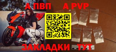 дистиллят марихуана Пенза