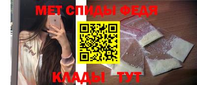 дмт Партизанск