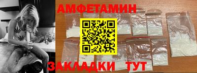 дистиллят марихуана Пенза