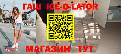 дистиллят марихуана Пенза