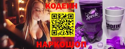 дмт Партизанск