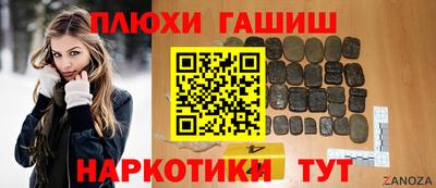 дмт Партизанск