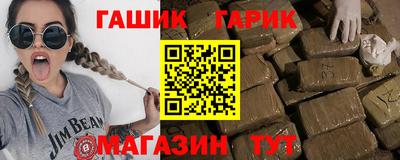 дистиллят марихуана Пенза