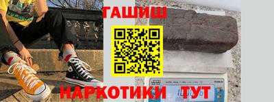 соль ск Первоуральск