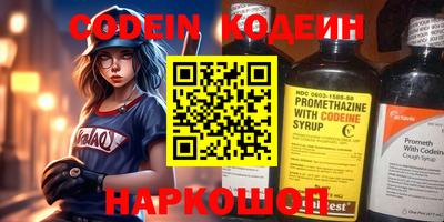 дмт Партизанск