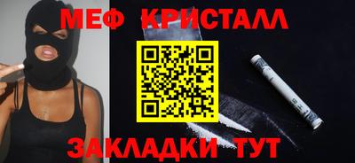 дистиллят марихуана Пенза