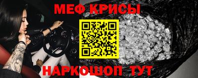 дистиллят марихуана Пенза