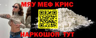 дмт Партизанск