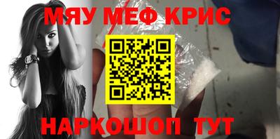 дмт Партизанск