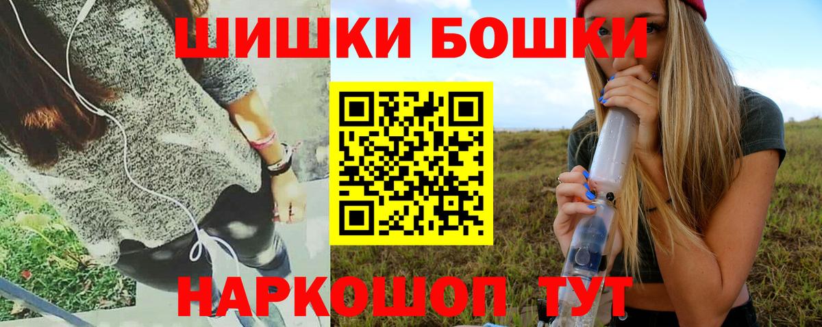 Каннабис семена Фролово